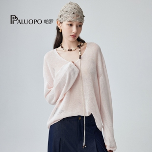 PALUOPO/帕罗26夏新款极简风V领针织衫女薄款透气长袖罩衫上衣