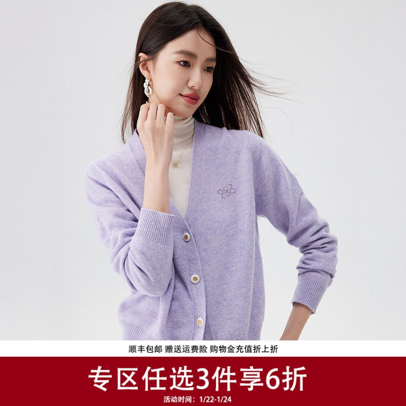 帕罗羊绒衫秋冬V领烫钻纯羊绒百搭淑女纯色打底衫长袖针织毛衣女,女装/女士精品,羊绒衫,淘宝优惠券,粉丝福利购,淘宝优惠卷