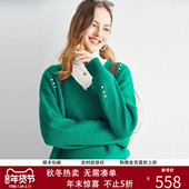 帕罗100%山羊绒秋冬V领简约百搭长袖 V领优雅毛衣保暖羊绒衫 女