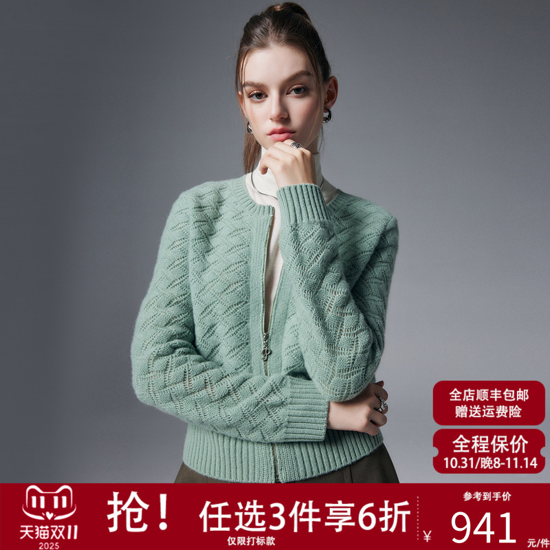 帕罗长袖拉链圆领羊绒衫女毛衣