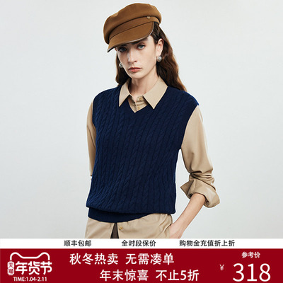 帕罗100V领绵羊毛针织开衫