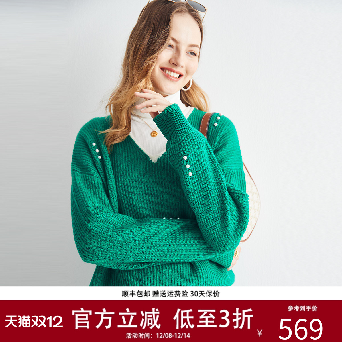 长袖套头V领优雅纯羊绒针织衫