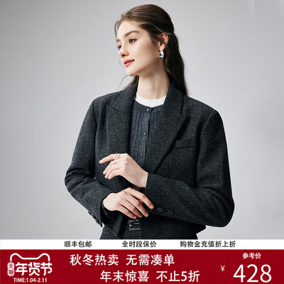 帕罗商务风绵羊毛西装短外套女