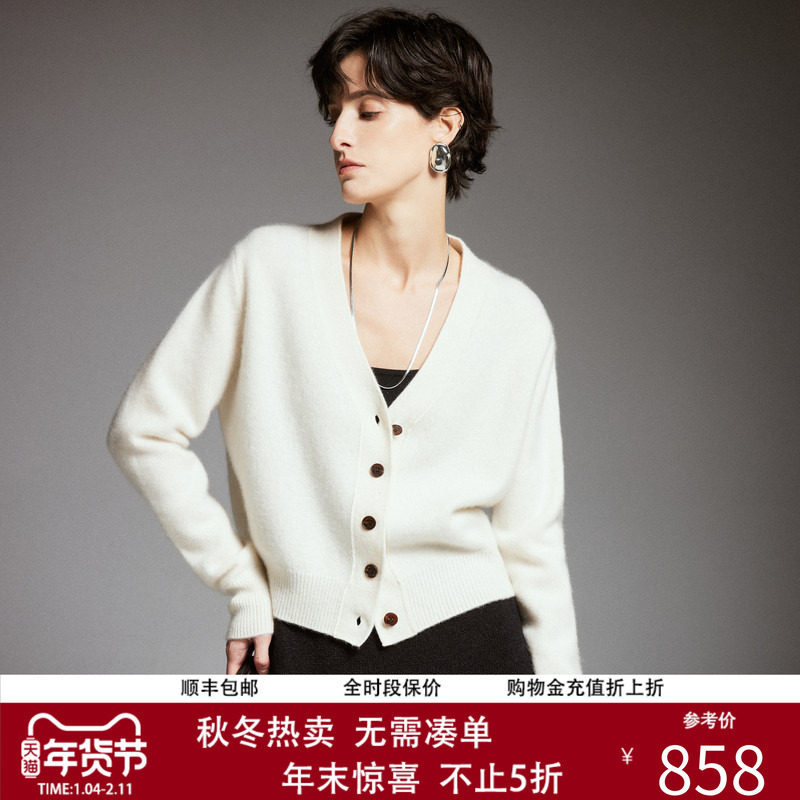 帕罗强缩洗100山羊绒V领针织开衫慵懒风毛衣叠穿外套女秋冬,女装/女士精品,羊绒衫,淘宝优惠券,粉丝福利购,淘宝优惠卷