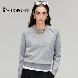 纯羊绒衫 新款 女毛衣软糯厚重上衣 帕罗7G电纺圆领25冬季 PALUOPO