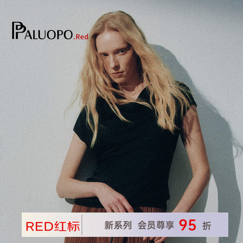 帕罗真丝圆领短袖T恤女轻奢风