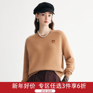 PALUOPO/帕罗学院风圆领羊绒衫女爱心刺绣宽松针织衫秋冬毛衣