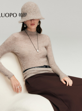 PALUOPO/帕罗半高领针织打底衫女秋冬修身内搭长袖毛衣ET250200Y