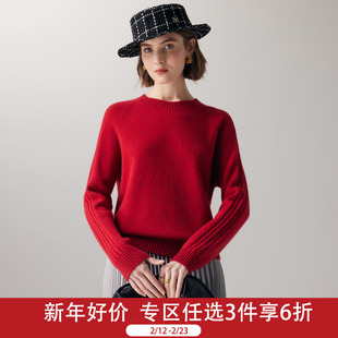 帕罗7针100%山羊绒秋冬圆领插肩袖显瘦百搭毛衣软糯纯羊绒衫女