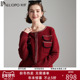 帕罗羊绒衫 针织加厚毛衣外套 粗呢小香风长袖 女25秋冬新款 圆领开衫
