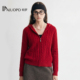 商场同款 RED系列 秋冬连帽加厚纯羊绒衫 帕罗 开衫 女加厚毛衣