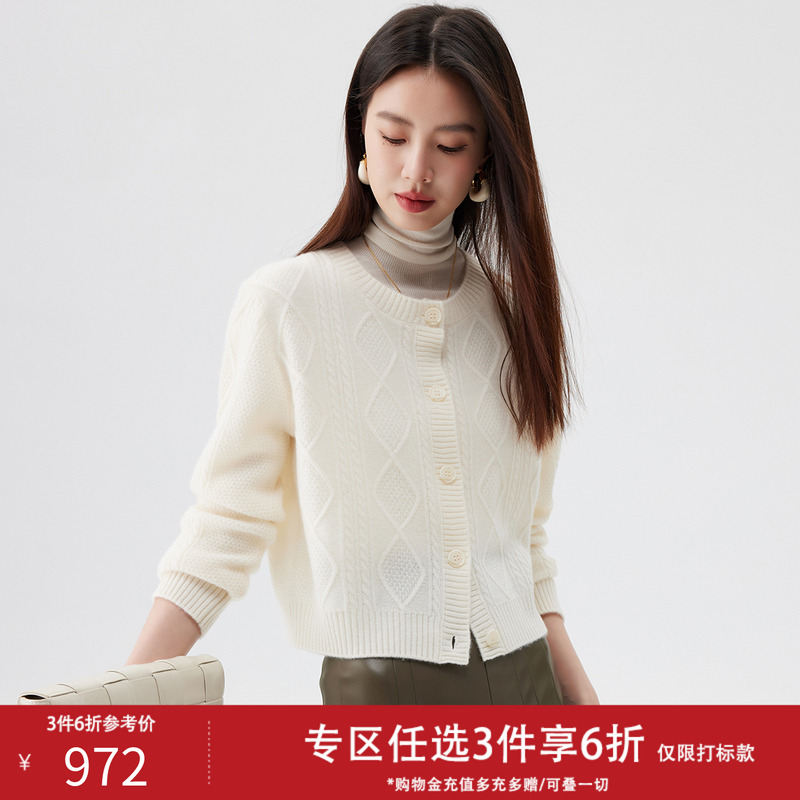 帕罗长袖羊绒厚款毛衣