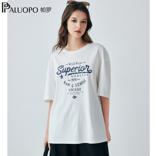 PALUOPO/帕罗PALUOPO帕罗美式风字母印花短袖T恤女宽松百搭潮上衣