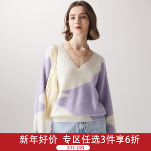 帕罗7针纯羊绒秋冬新款V领奶牛纹提花宽松显瘦叠穿针织羊绒衫女