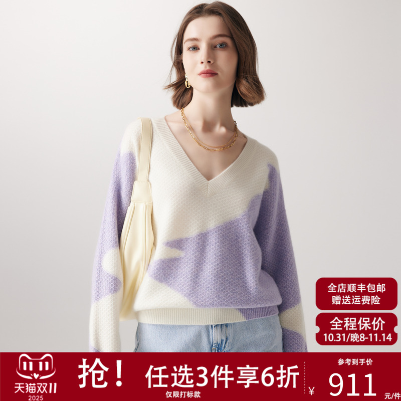 长袖纯羊绒宽松大V领提花羊绒衫