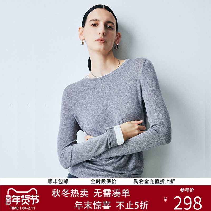 帕罗含羊毛秋冬新款圆领针织中长毛衣韩系穿搭宽松内搭羊毛衫女,女装/女士精品,毛针织衫,淘宝优惠券,粉丝福利购,淘宝优惠卷