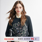 帕罗 商场同款 RED系列 PALUOPO 静谧花园秋冬羊绒衫 女圆领毛衣