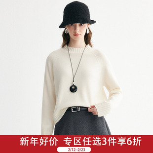 PALUOPO/帕罗慵懒风圆领羊绒衫女秋冬宽松百搭针织衫温柔极简毛衣