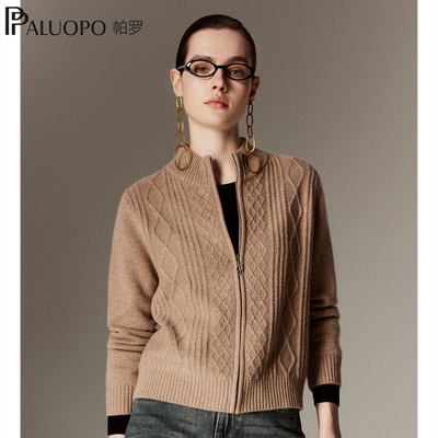 复古半高领提花针织羊绒衫