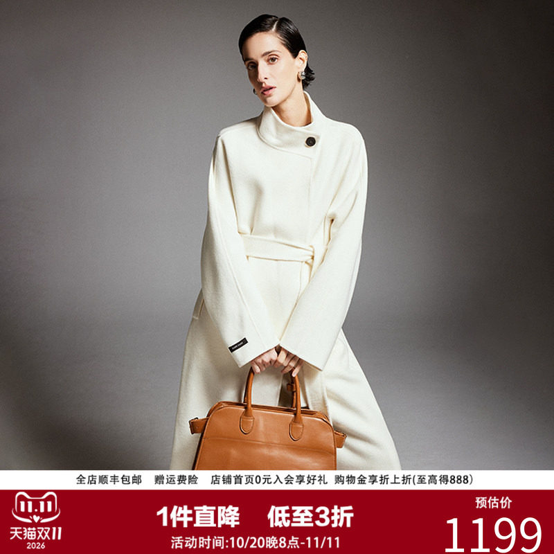PALUOPO/帕罗含羊绒中长款双面腰带羊毛大衣毛呢外套女秋冬韩版