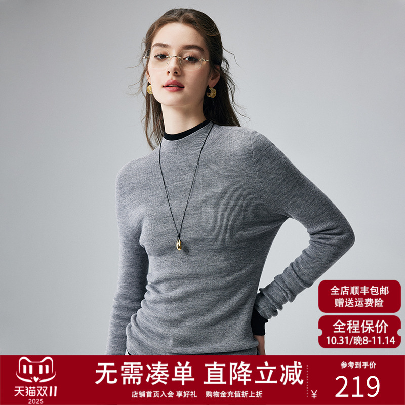 帕罗纯羊毛套头圆领针织衫女