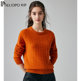 休闲上装 针织提花保暖厚款 毛衣 女2025秋冬新款 帕罗100%纯山羊绒衫