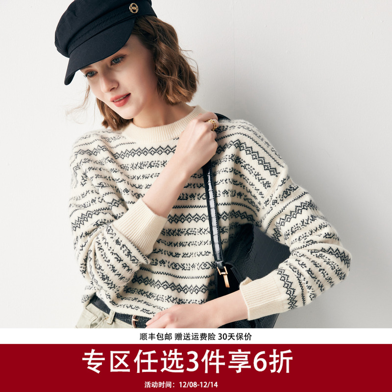 帕罗长袖羊绒衫宽松圆领打底衫女