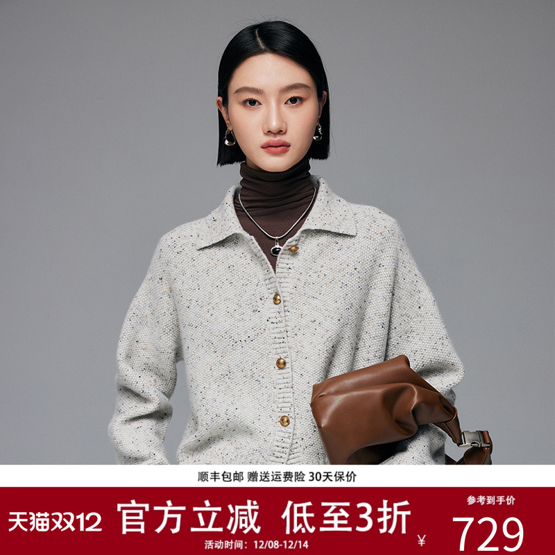 帕罗长袖宽松翻领韩系纯羊绒毛衣