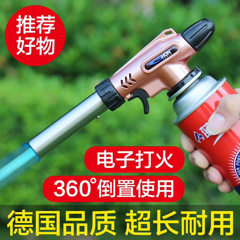 烧肉枪气喷枪火枪头手持烧毛