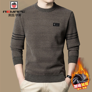 美国苹果加绒加厚男士毛衣男秋冬季雪尼尔内搭打底衫毛线衣针织衫