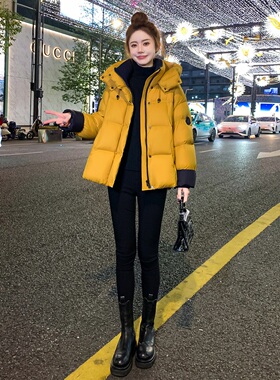 黄色短款小个子羽绒服女2025年新款冬季拼接90白鸭绒加厚保暖外套