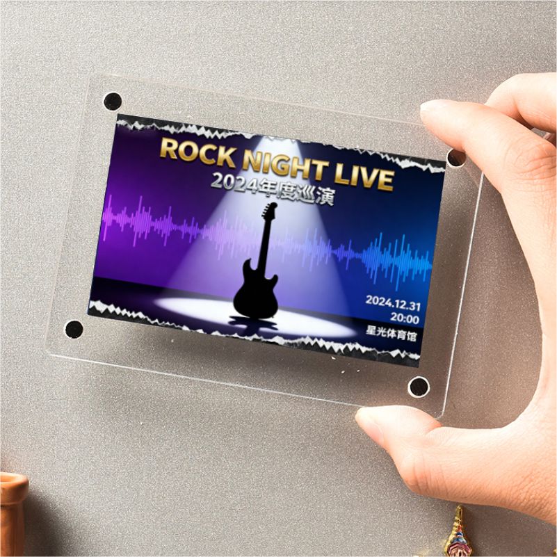 亚克力相框冰箱贴迪士尼门票纪念家居装饰磁贴3寸diy个性创意磁性 - 封面