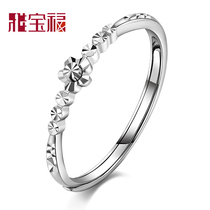 雅宝福Pt950铂金戒指尾戒 女士活口白金戒指小指戒