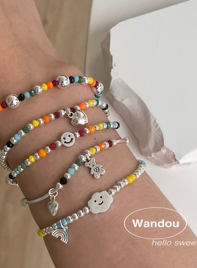 饰尚e族韩版S925镀银彩虹圆珠手链女时尚文艺ins风云朵爱心小熊手