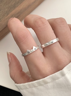 叠戴戒指女可爱猫咪小狗组合戒指女创意小众设计2026新款开口指环
