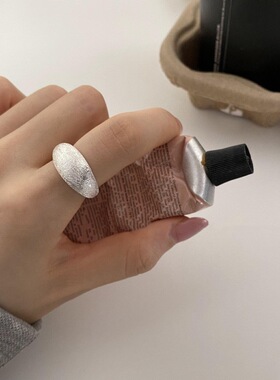 饰尚e族高级感磨砂拉丝戒指女时髦个性气质开口指环网红创