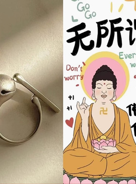 饰尚e族创意敲木鱼攒功德戒指女解压去班味小众S925镀银开口食指