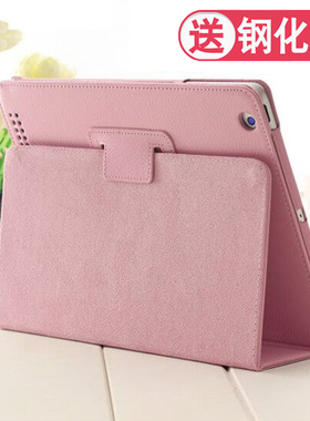 2022新款ipad10保护套10.2寸2019苹果9第8代7A2270 A2197外壳9.7air2平板mini6迷你5电脑4防摔3皮套2020pro11