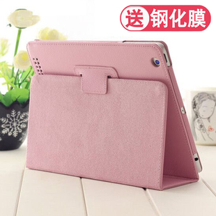 2022新款 A2197外壳9.7air2平板mini6迷你5电脑4防摔3皮套2020pro11 ipad10保护套10.2寸2019苹果9第8代7A2270