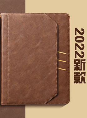 2021新ipad9保护套10.2英寸A2602 2270第8代7硅胶6平板电脑10.9air5苹果mini4全包3带笔槽2软外壳2025款pro11