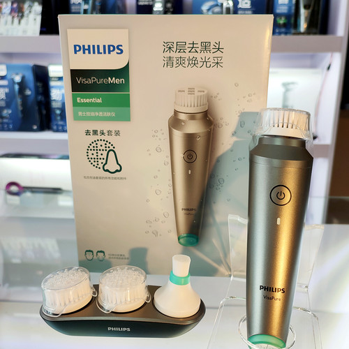 Philips/飞利浦进口洁面仪