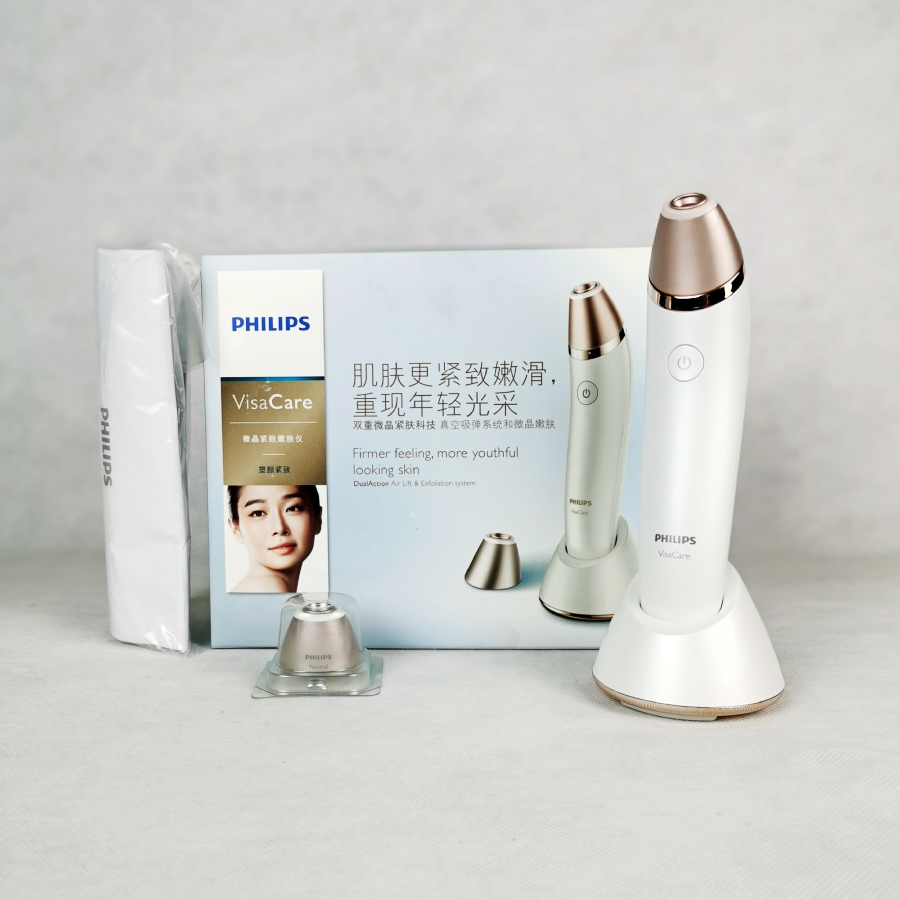 飞利浦提拉紧致肌肤美容仪