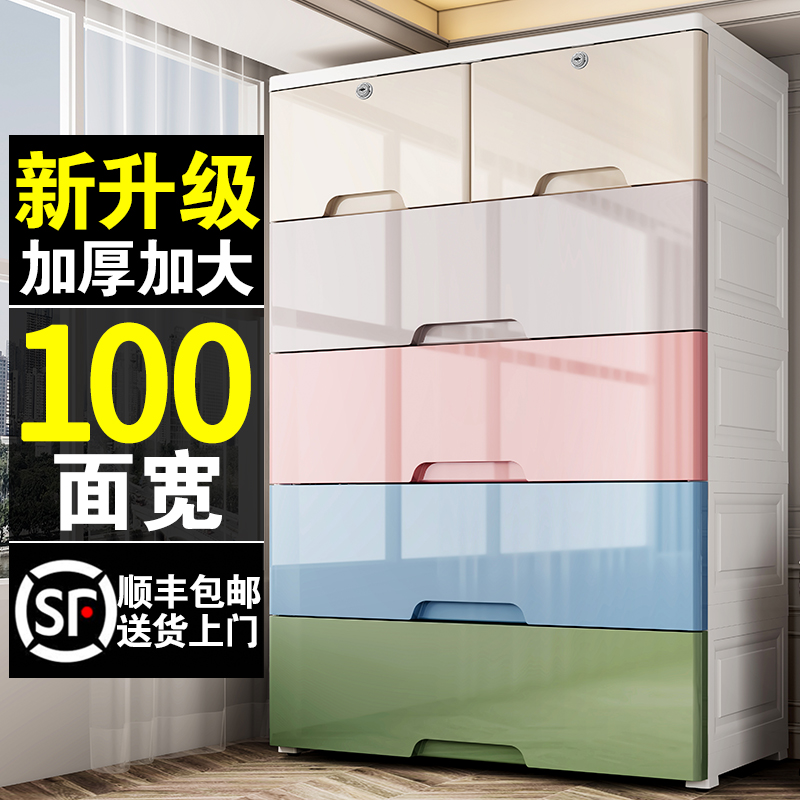 特大号收纳箱家用卧室儿童