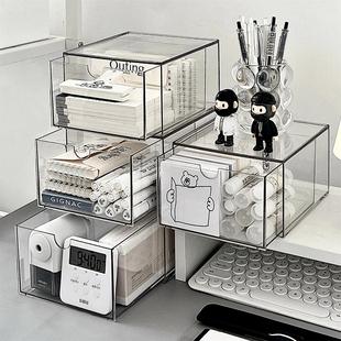 抽屉式杂物收纳盒桌面化妆品整理盒书桌上多层防尘面膜透明小盒子