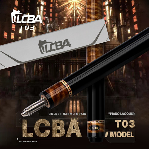 皮尔力新款LCBA-T03台球杆大头1/2分体碳化木前肢中式黑八桌球杆
