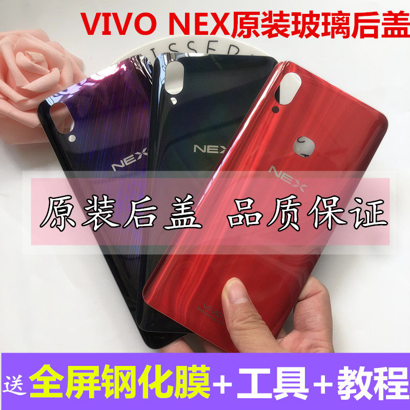 网友分享在meiguo.com的图片