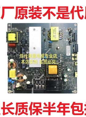 广告机 12V 恒流一体SLX-S118B-02/45 SLX-S118A-60 S179A 电源板