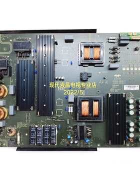 AOYUAN一体机电源板 3BS00697 REV1.0 AY450D-5SF03 01/02教育机