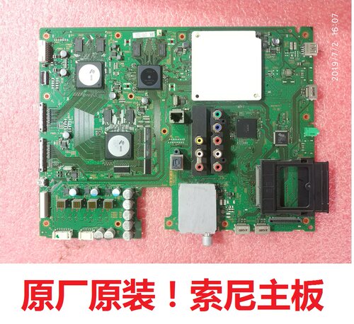 原装索尼KD-55X9000A主板1-888-528-11(173434311)屏UD3Y546LTQ1