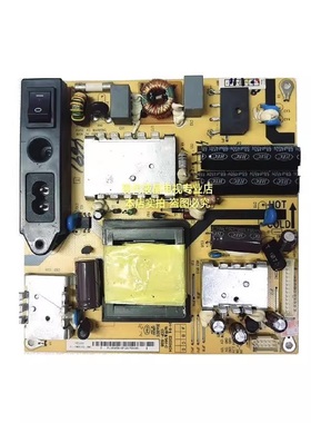 TCL电视L32F2360 32CE630LED电源板CCP-508 SH-04-81-PWE032-PW3